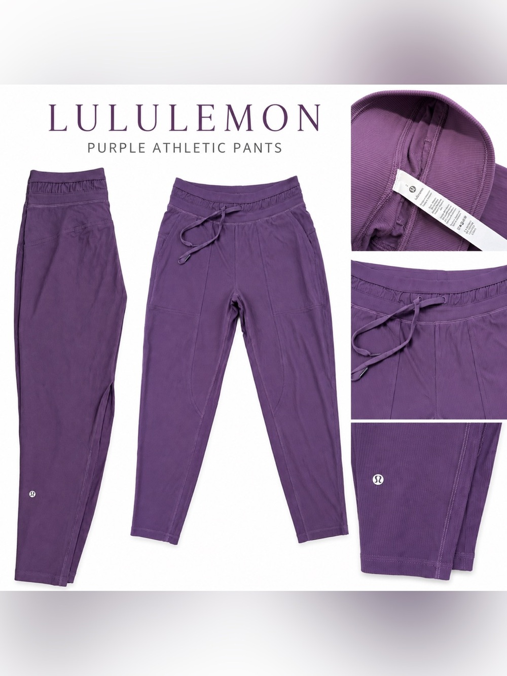 Lululemon Purple Ribbed Athletic Joggers | Size 2 | High Rise Activewear Pants